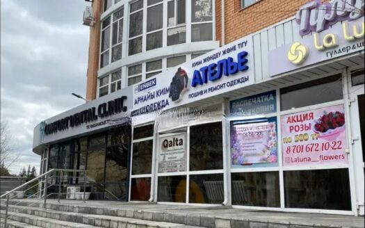 Homepage Евро 3х ком кв Акана сере 70, 6/6 эт, 2015 гп,-25600000 т