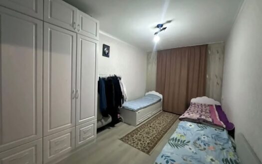 Homepage